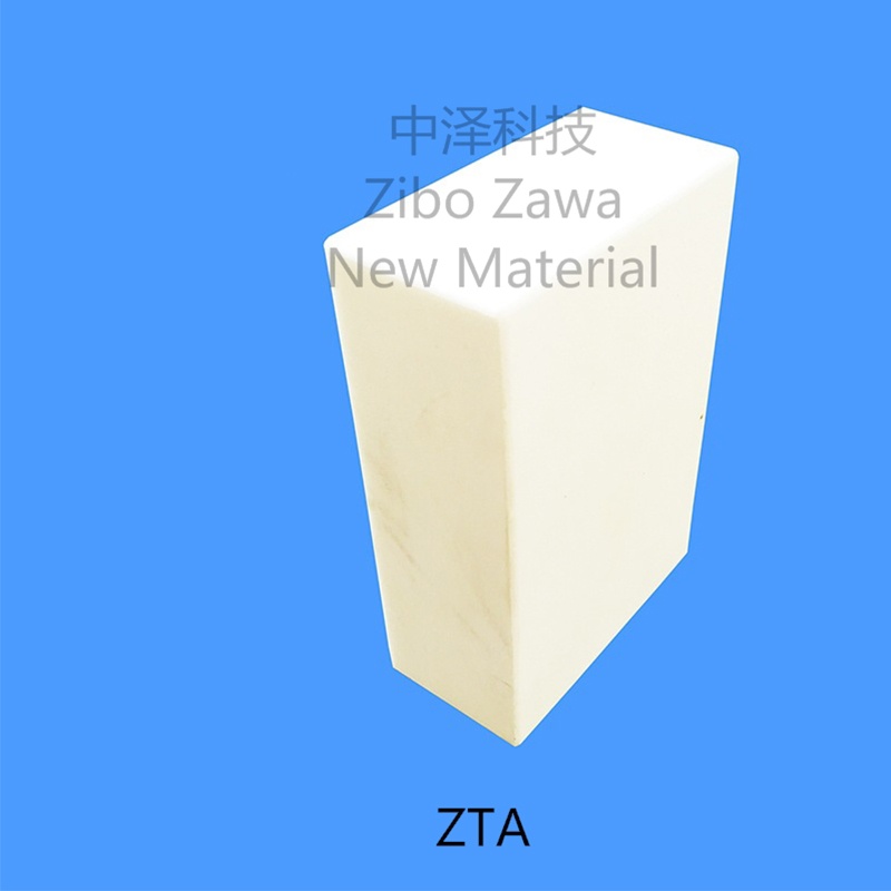 ZTA鋯鋁復(fù)合襯板